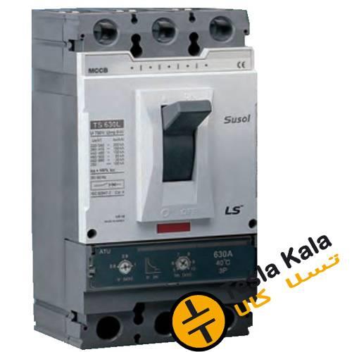 کلید اتوماتیک،کمپکت 630 آمپر،قابل تنظیم حرارتی-مغناطیسی LS سری SUSOL